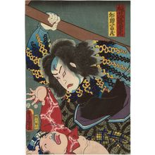Utagawa Kunisada: Actors Nakamura Fukusuke I as Higuchi Jirô Kanemitsu and Nakamura Kôzô I as Sendô Tomizô - Museum of Fine Arts