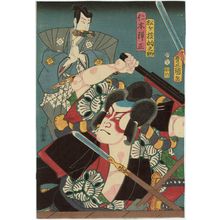 歌川国貞: Actors Nakamura Fukusuke I as Matsugae Matonosuke and Ichikawa Komazô VII as Nikki Danjô - ボストン美術館