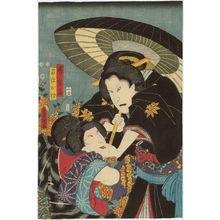 Utagawa Kunisada: Actors Sawamura Chôjûrô V as Tsubone Iwafuji and Bandô Shûka I as Meshitsukai Ohatsu - Museum of Fine Arts