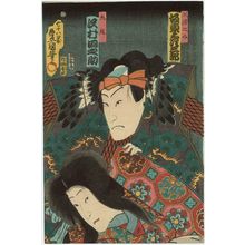 歌川国貞: Actors Bandô Hikosaburô V as Miuranosuke and Sawamura Tanosuke III as Kyûbi - ボストン美術館