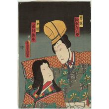 Utagawa Kunisada: Actors Bandô Hikosaburô V as a Male Doll (Obina) and Sawamura Tosshô II as a Female Doll (Mebina) - Museum of Fine Arts