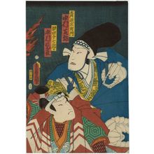 歌川国貞: Actors Nakamura Shibajaku IV as Aotosaemon and Nakamura Jijaku I as Isarago Shichirô - ボストン美術館