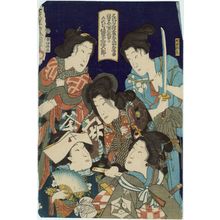 Utagawa Kunisada: Actor Bandô Mitsugorô VI - Museum of Fine Arts