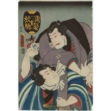 Utagawa Kunisada: Actors Nakamura Utaemon IV as Nuregami and Arashi Rikan III as Hanaregoma - Museum of Fine Arts