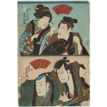 Utagawa Kunisada: Top: Actors Ichikawa Danjûrô VIII as Nan Yohei and Bandô Shûka I as Jûjibei's Wife (Nyôbô) Ohaya; Bottom: Actor Ichikawa Kodanji IV as Konjin Chôgorô and Ichimura Uzaemon XII as Nanpô Shigejibei - Museum of Fine Arts