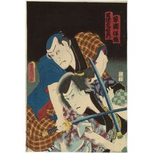 Utagawa Kunisada: Actors Kawarazaki Gonjûrô I as Hayase Iori and Ichikawa Kodanji IV as Adachi Motoemon - Museum of Fine Arts