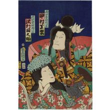 Utagawa Kunisada, 歌川国貞 (Utagawa Kunisada I (Toyokuni III))による浮世絵「Actors Nakamura Shibajaku IV as Fuchû Sairei Neriko and Sawamura Tanosuke III as Fuchû Sairei Neriko」