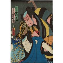 歌川国貞: Actors Nakamura Shibajaku IV as Yokozô and Kawarazaki Gonjûrô I as Jihizô - ボストン美術館