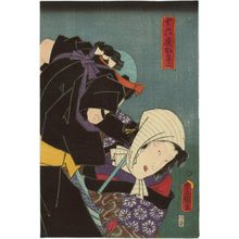 Utagawa Kunisada: Actor Iwai Kumesaburô III as Izayoi Osayo - Museum of Fine Arts