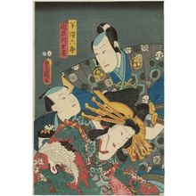 Utagawa Kunisada: Actors Nakamura Enjaku I as Hanzawa Rokurô, Nakamura Fukusuke I as Yûkun Akoya, and an unidentified actor as Kôken - Museum of Fine Arts