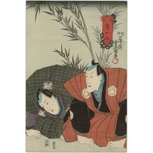 Utagawa Kunisada, 歌川国貞 (Utagawa Kunisada I (Toyokuni III))による浮世絵「Actors Ichikawa Danjûrô VIII and Ichimura Takenojô V」