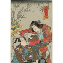 Japanese Print "Actors Ichimura Takenojô V and Ichikawa Danjûrô VIII" by Utagawa Kunisada, 歌川国貞 (Utagawa Kunisada I (Toyokuni III))