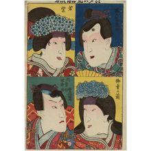 Utagawa Kunisada: Actors, from the series Flowers of Edo Compared in Color Prints (Edo no hana nishiki-e kurabe) - Museum of Fine Arts