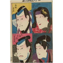 Japanese Print "Actors, from the series Flowers of Edo Compared in Color Prints (Edo no hana nishiki-e kurabe)" by Utagawa Kunisada, 歌川国貞 (Utagawa Kunisada I (Toyokuni III))