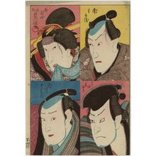 Utagawa Kunisada: Actors - Museum of Fine Arts