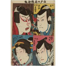 Utagawa Kunisada: Actors, from the series Flowers of Edo Compared in Color Prints (Edo no hana nishiki-e kurabe) - Museum of Fine Arts