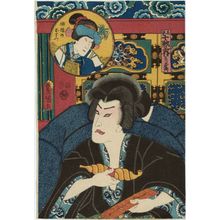 Utagawa Kunisada: Actors Nakamura Fukusuke I as Ishikawa Goemon and Onoe Kikujirô II as Gion no Oritsu (inset), from the series Ten Famous Thieves (Meiyo jû zoku no uchi) - Museum of Fine Arts