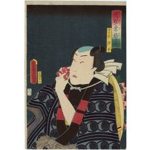 Utagawa Kunisada: Actor Sawamura Tosshô II, from the series ... matsuri tôsei sugata - Museum of Fine Arts