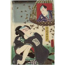 歌川国貞: Actor Ichikawa Danjûrô VIII (inset), and Kawarazaki Gonjûrô I as Teraoka Heiemon - ボストン美術館