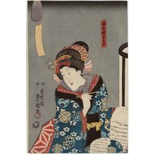Utagawa Kunisada: Actor Iwai Kumesaburo III as Aburaya Musume Osome - Museum of Fine Arts