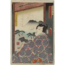 Utagawa Kunisada: Actor Ichikawa Danjûrô VIII as Ashikaga Jirô Kanja - Museum of Fine Arts