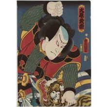 Utagawa Kunisada: Actor Nakamura Fukusuke I as Ôhara Takematsu - Museum of Fine Arts