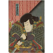 Utagawa Kunisada, 歌川国貞 (Utagawa Kunisada I (Toyokuni III))による浮世絵「Actor Nakamura Shikan IV」