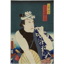 Utagawa Kunisada: Actor Kawarazaki Gonjûrô I as Sansetsu no Tsunakichi - Museum of Fine Arts