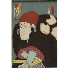Utagawa Kunisada: Actor Nakamura Shikan IV as Naniwa no Jirosaku - Museum of Fine Arts