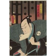 Japanese Print "Actor Kataoka Nizaemon VIII as Ôboshi Yuranosuke" by Utagawa Kunisada, 歌川国貞 (Utagawa Kunisada I (Toyokuni III))