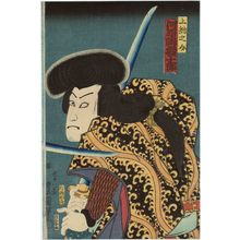 歌川国貞: Actor Kawarazaki Gonjûrô I as Kazusanosuke - ボストン美術館