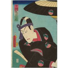 Utagawa Kunisada: Actor Kawarazaki Gonjûrô I as Sukeroku - Museum of Fine Arts
