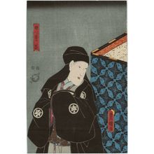 Utagawa Kunisada: Actor Iwai Kumesaburô III as the Mother ... - Museum of Fine Arts