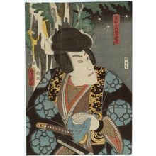 Utagawa Kunisada: Actor Ichikawa Danjûrô VIII as Jitsumu Shônin Jiraiya - Museum of Fine Arts
