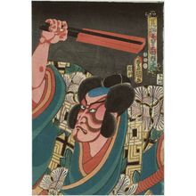 Utagawa Kunisada: Actor Ichikawa Danjûrô VIII as Arajishi Otokonosuke Terumitsu - Museum of Fine Arts