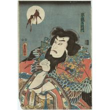 Utagawa Kunisada: Actor Nakamura Utaemon IV as Taira Shinnô Masakado - Museum of Fine Arts