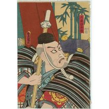 歌川国貞: Actor Ichikawa Ebizô V as Musashibô Benkei - ボストン美術館