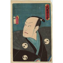 Utagawa Kunisada: Actor Ichikawa Kodanji IV as Ôboshi Yuranosuke - Museum of Fine Arts