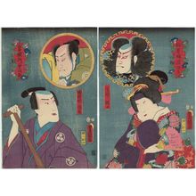 Japanese Print "Actors" by Utagawa Kunisada, 歌川国貞 (Utagawa Kunisada I (Toyokuni III))