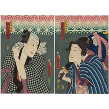 Utagawa Kunisada: Actors Ichikawa Uzaemon XIII as Benten Kozô Kikunosuke (R) and Nakamura Shikan IV as Nangô Rikimaru (L) - Museum of Fine Arts