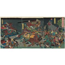 Utagawa Yoshikata: A Great Battlefield of the Taiheiki (Taiheiki dai senjô) - Museum of Fine Arts