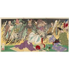 月岡芳年: The Fever of Taira no Kiyomori (Taira no Kiyomori hi no yamai no zu) - ボストン美術館