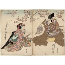 Utagawa Kuniyasu: Actors Seki Sanjûrô (R) and Iwai Kumesaburô (L) - Museum of Fine Arts