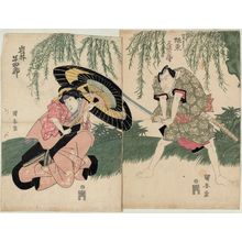 Utagawa Kuniyasu: Actors Bandô Mitsugorô (R) and Iwai Hanshirô (L) - Museum of Fine Arts