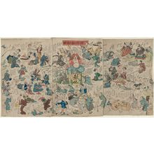 Kawanabe Kyosai: Instructions for Drinking Parties (Shukyô kyôkun-gusa) - Museum of Fine Arts