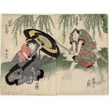 Estampe japonaise "Actors" par Utagawa Kuniyasu, 歌川国安 (Utagawa Kuniyasu)