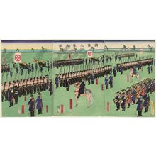 Yoshifuji: Military Drill of a Battalion (Chôren daitai no zu) - Museum of Fine Arts