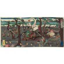 Satomi Tachô: The Great Battle of Awazugahara (Awazugahara ôgassen zu) - Museum of Fine Arts