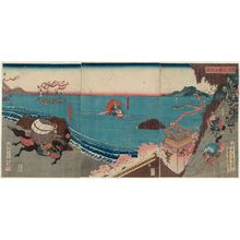 Satomi Tachô: The Great Battle between the Minamoto and the Taira at Ichinotani (Genpei Genpei Ichinotani ôgassen zu) - Museum of Fine Arts