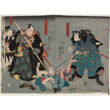 Utagawa Kuniyoshi, 歌川国芳 (Utagawa Kuniyoshi)创作的日本版画《Actors in Chûshingura》